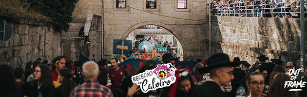 Cortejo da Latada 2017