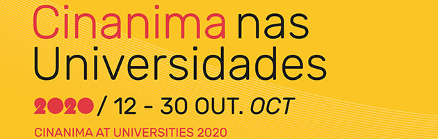 Cinanima na Universidade da Beira Interior